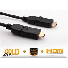 S-Link Slx-318 Hdmı M-M 5M Altın Uçlu 24K + L Kon. 1.4 Ver. 3D Kablo(250.10.20.0072)