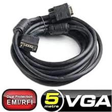 Dark Dk Cb Vgal500 5Mt Vga Kablosu (Erkek-Erkek) (250.10.20.0093)