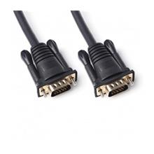 Dark Dk-Cb-Vgal1000 10Mt Ferrit Core Emı-Rfı Filtreli Vga Kablo(250.10.20.0096)