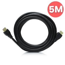 Dark Dk-Hd-Cv20L500 5M 4K@60P, 18Gbps Hdmı 2.0B Kablo(250.10.20.0180)
