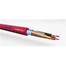Onli  On-0108 1X2X0,80Mm J-Y(St)Y...Lg Cca 100 Metre Yangın Alarm Kablosu(250.10.50.0339)