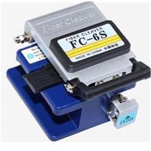 Teldata Fc6S Fiber Optik Kesici(250.10.60.0025)