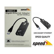 Speed Ue050 10-100-1000 Usb 2.0-3.0 Gigabit Ethernet Çevirici(250.20.10.0095)