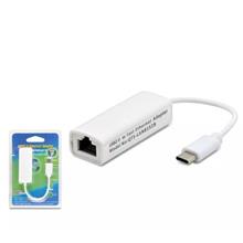Hadron Hdx5257 Type-C 2.0 Ethernet Card(250.20.10.0106)