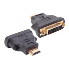 Vcom Ca311 Hdmi Erkek To Dvi 24+5 Dişi Çevirici(250.20.30.0081)