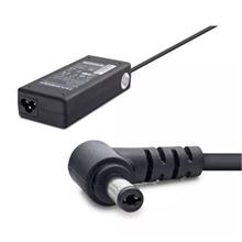 Hadron Hd754 Notebook Adaptörü 20V 4.5A 5.5-2.5 Lenovo-Fujıtsu(250.45.10.0251)