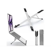 Enkado Raca Mini Katlanabilen Ayarlanabilir Laptop Standı (250.45.10.0255)