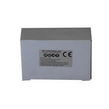 Amt Biled Bıcon-001 Led Adaptör(250.45.20.0022)