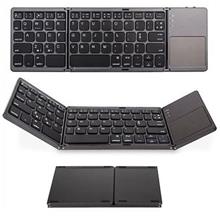 Sline Y-041 Katlanabilir Kablosuz Bluetooth Klavye Touchpadli Taşınabilir (300.20.10.0016)