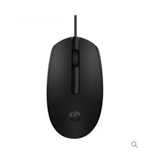 Hp M10 Siyah 1200 Dpı Kablolu Usb Optik Mouse (1,5Mt Kablo Uzunluğu)(300.20.20.0109)