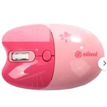 Ndneed Sevimli Kedi Kablosuz Pembe Bluetooth Mouse(300.20.30.0097)