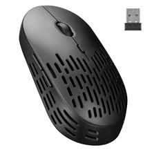 Altec Lansing Albm7422 Siyah 2.4Ghz Şarj Edilebilir Tek Renkli 1600Dpı Optik Kablosuz Mouse(300.20.30.0403)