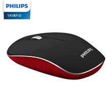 Philips Spk7323Hs-93 Black And Red Kablosuz Sessiz Optik Mouse(300.20.30.0434)