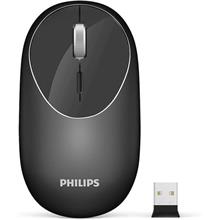 Philips Spk7364 Siyah Kablosuz Şrjlı Optik Mouse(300.20.30.0435)