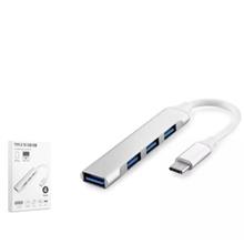 Hadron Hdx7032 Type-C Hub 4-Usb Beyaz(300.40.10.0036)