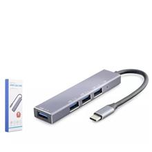 Hadron Hdx7043 Type-C Hub 4-Usb3.0 Gri(300.40.10.0136)