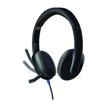 Logitech 981-000480 H540 Usb Kulaküstü Kulaklık(300.70.30.0161)