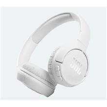 Jbl Tune 510Bt Bluetooth Multi Connect Kablosuz Beyaz Kulaklık (300.70.30.0207)