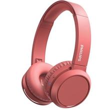 Philips Tah4205 Kablosuz Kulak Üstü Mikrofonlu Bluetooth Kırmızı Kulaklık(300.70.30.0226)