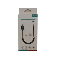 Bluetooth Audio Transceiver Bt770 2-İn-1 Megatech (300.70.40.0192)