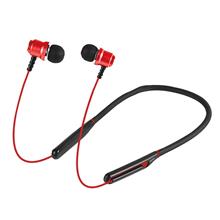 Asonic As-Xbk65 Kırmızı Boyun Askılı Mıknatıslı Bluetooth+Tf Kart Spor Kulak İçi Kulaklık(300.70.40.0261)