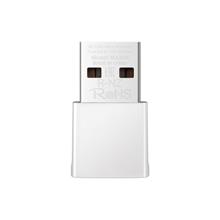 Tp-Link Mercusys Ma30N Ac1300 Nano Kablosuz Usb Adaptör(400.50.10.0038)