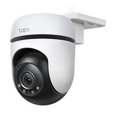 Tp-Link Tapo C510W Full Hd 2K Qhd Gece Görüşlü 512Gb Micro Sd Destekli Wi-Fi Kamera(400.70.30.0018)