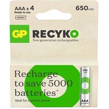 Gp Aaa 650 Mah Şarjlı İnce Kalem Pil 4Lü Paket Gp65Aaahcem-2Gbr4(420.10.10.0016)