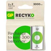 Gp 3000 Mah Büyük Boy Şarjlı Pil 2 Li  Paket D Boy Gp300Dhcr21-2Tlb2(420.10.10.0030)