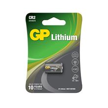 Gp Gpcr2-U1 Cr2 3V Lityum Pil Fotoğraf Makinesi Pili Tekli Paket(420.10.35.0008)