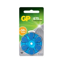 Gp Za675 1.4V Düğme Kulaklık Pili  6Lı Paket(420.10.50.0008)