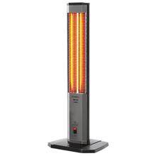 Luxell Mhr-1800 Orbit Isıtıcı Uzaktan Kumandalı 1800W  3R Kumandalı (420.40.10.0026)