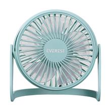 Everest Efn-505 Masaüstü Turkuaz Usb Fan (145Mmx141Mmx105 Mm)(420.50.10.0012)