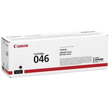 Canon Crg-046 Bk Black Siyah Toner Mf653-732-734-735(450.10.10.0062)