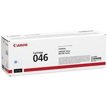 Canon Crg-046 C Cyan Mavi Toner Mf653-732-734-735(450.10.10.0063)