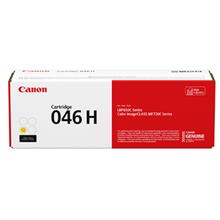Canon Crg-046H Y Yellow Sarı Yüksek Kapasite Toner Mf653-732-734-735(450.10.10.0069)