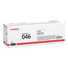 Canon Crg-046 Y Yellow Sarı Toner Mf653-732-734-735(450.10.10.0072)