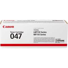 Canon Crg-047 Black Siyah Lazer Toner (450.10.10.0073)