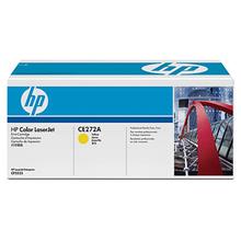 Hp 650A Yellow Sarı 15.000 Sayfa Toner Ce272A(450.10.10.0232)