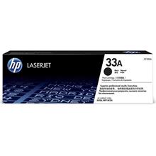 Hp 33A Black Siyah 2.300 Sayfa Toner Cf233A(450.10.10.0313)