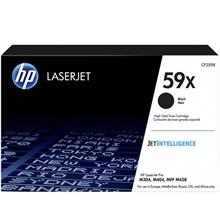 Hp 59X Black Siyah 10.000 Sayfa Yüksek Kapasite Toner Cf259X(450.10.10.0320)