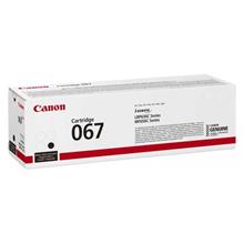 Canon Crg-067 Bk Black Siyah Toner Mf65X(450.10.10.1178)