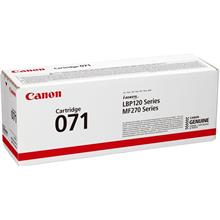 Canon Crg-071 Black Siyah Lazer Toner (450.10.10.1247)