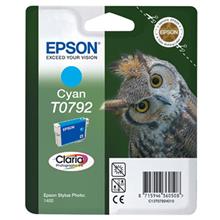 Epson 1400-P50 Cyan Mavi Mürekkep Kartuş T07924020(450.10.20.0170)