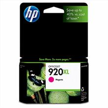 Hp 920Xl Magenta Kırmızı Yüksek Kapasiteli Kartuş Cd973Ae(450.10.20.0355)