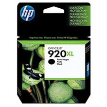 Hp 920Xl Black Siyahyüksek Kapasiteli Kartuş Cd975Ae(450.10.20.0357)