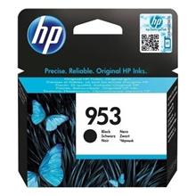 Hp 953 Black Siyah Kartuş L0S58Ae(450.10.20.0423)