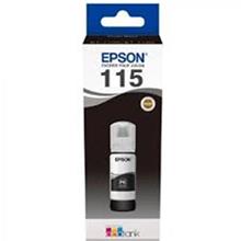 Epson 115  Black Siyah Şişe Mürekkep T07C14A L8160-L8180(450.10.40.0039)
