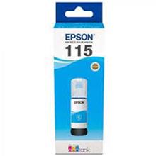 Epson 115 Cyan Mavi Şişe Mürekkep T07D24A L8160-L8180(450.10.40.0041)