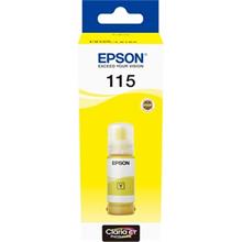 Epson 115 Yellow Sarıi Şişe Mürekkep T07D44A L8160-L8180(450.10.40.0043)